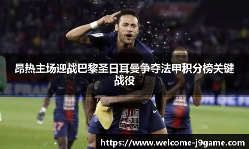 九游会J9官方网站